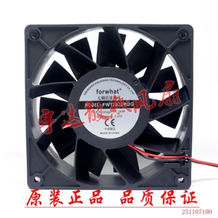 FW12038BDG 2.40A BDH DC24V 2线变频器散热风扇 BDL 全新forwhat