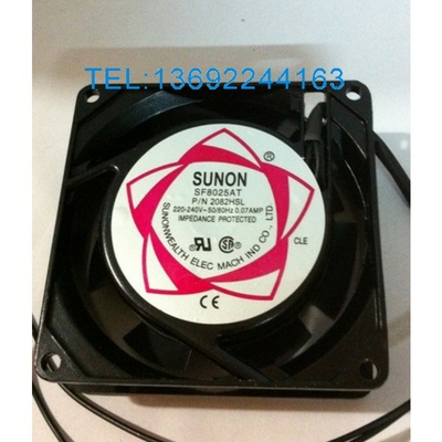 P/N 2082HSL HBL SUNON/建准SF8025AT SF23080AT 8CM 220V 风扇