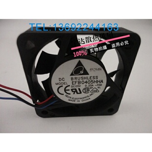 EFB0405HHA全新台湾台达4公分4010 DC5V 小型轴流风扇风机散热器
