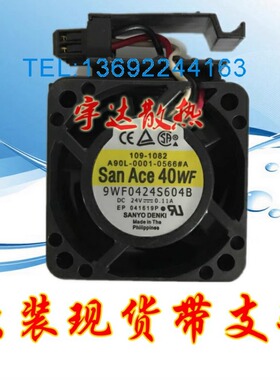 原装 9WF0424S604B A90L-0001-0566#A 1608VL-05W-B69 发那科风扇