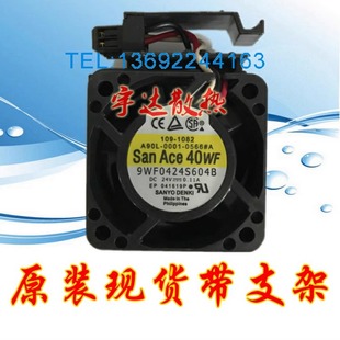 0001 0566 B69 9WF0424S604B 发那科风扇 05W A90L 1608VL 原装