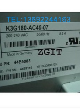 原装8852 刀箱风扇44E5083 44E8110 ebmpapst K3G180-AC40-07