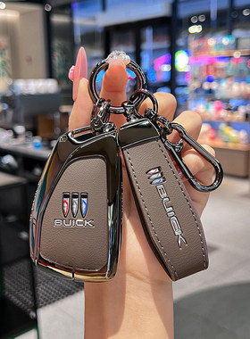 别克gl8phev钥匙套插混壳世纪扣陆尊男女士用品保护高档车25-26款