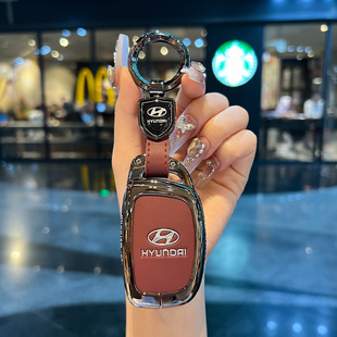 适用北京现代钥匙套领动朗动名图索纳塔瑞纳ix25悦纳ix35胜达壳扣