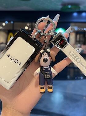 适用奥迪e5钥匙套2026款E5sportback实体车遥控钥匙保护壳全包扣