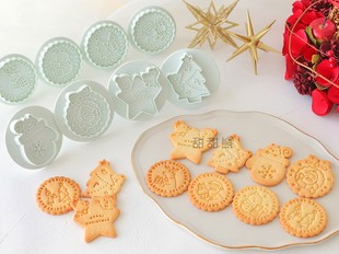 日式 3D立体弹簧按压饼干夹心饼干模具 圆形圣诞节情人节饼干模具