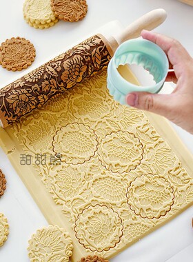 TITIBEAR原创莲花饼干印花擀面杖加深雕刻工艺曲奇黄油饼干压花棍