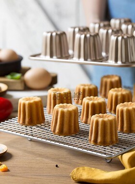 titibear 可露丽模具Cannelés天使之铃不沾烤盘法式下午茶甜点模