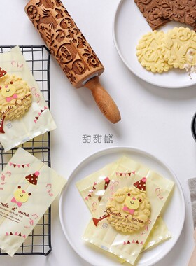 TITIBEAR卡通动物食品包装袋饼干小蛋糕雪花酥零食机封袋烘焙包装