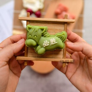 50克立体卡通小马绿豆糕模具绿马造型胜利中式流心月饼烘焙工具