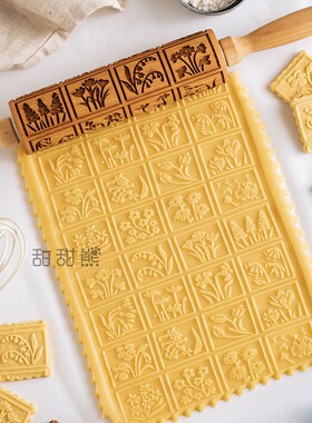 TITIBEAR原创花朵饼干印花擀面杖加深雕刻曲奇压花棍烘焙DIY工具