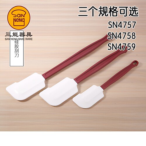 硅胶搅拌刀搅面糊三能耐高温