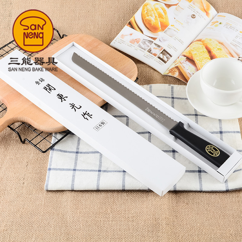 三能烘焙工具日本关东光刀 高级锯刀 面包蛋糕刀不掉渣HO-10P