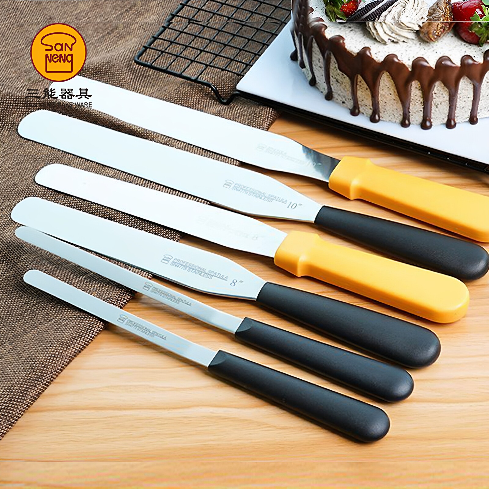 三能抹刀 烘焙工具不锈钢蛋糕脱模刀刮奶油裱花吻刀刮平刀SN4778
