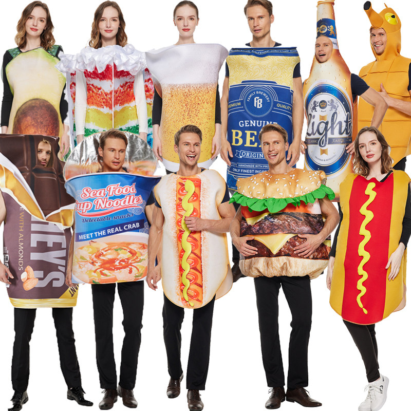 派对搞笑cos啤酒香蕉热狗蟑螂便便泡面蛋糕酪梨万圣节圣诞节演出