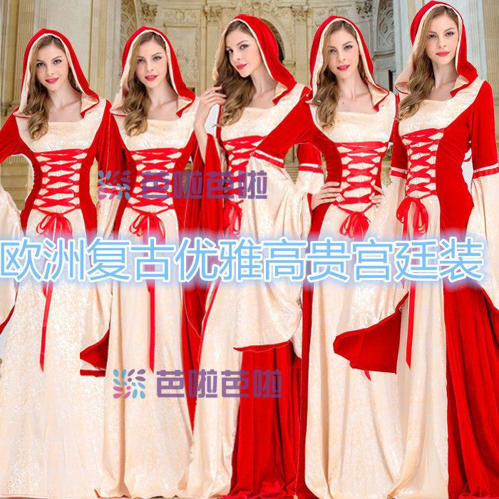 欧洲宫廷复古女王装贵族角色扮演服饰万圣节舞会装扮表演服晚宴服