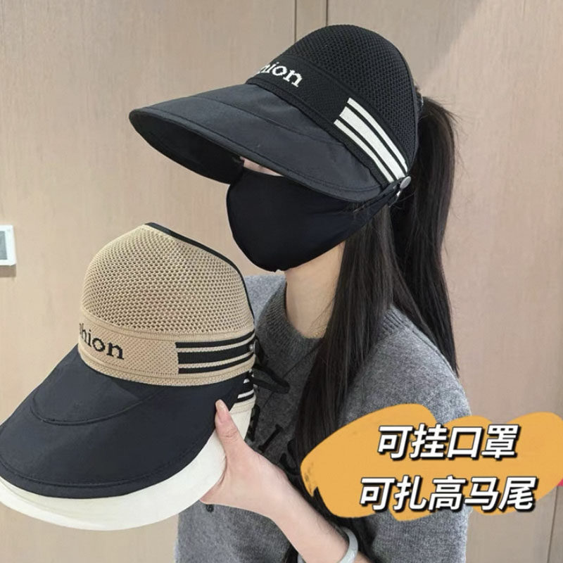 2025镂空薄款透气防晒鸭舌帽女韩版百搭大檐空顶遮脸防紫外线帽子