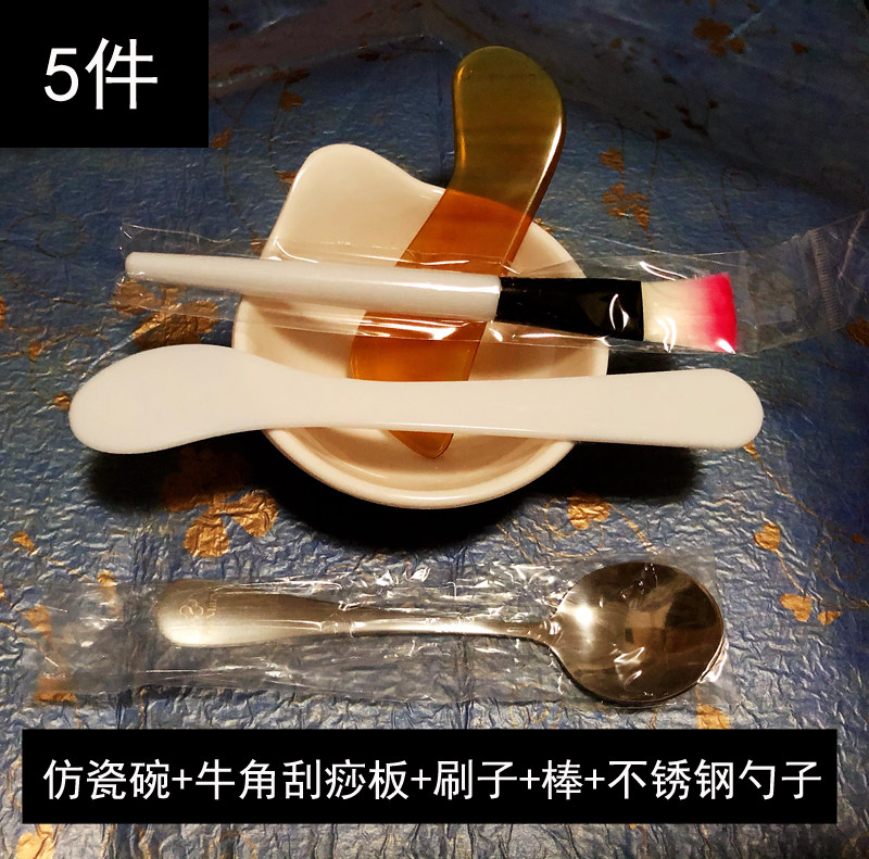 仿瓷碗灌膚工具面部臉部美容護理Dr.mary定制DIY牛角刮痧板套裝在類目 彩妝/香水/美妝工具, 其他美容工具, 化妝/美容工具中 - 來自Buy2taobao.com提供專業的淘寶代購服務