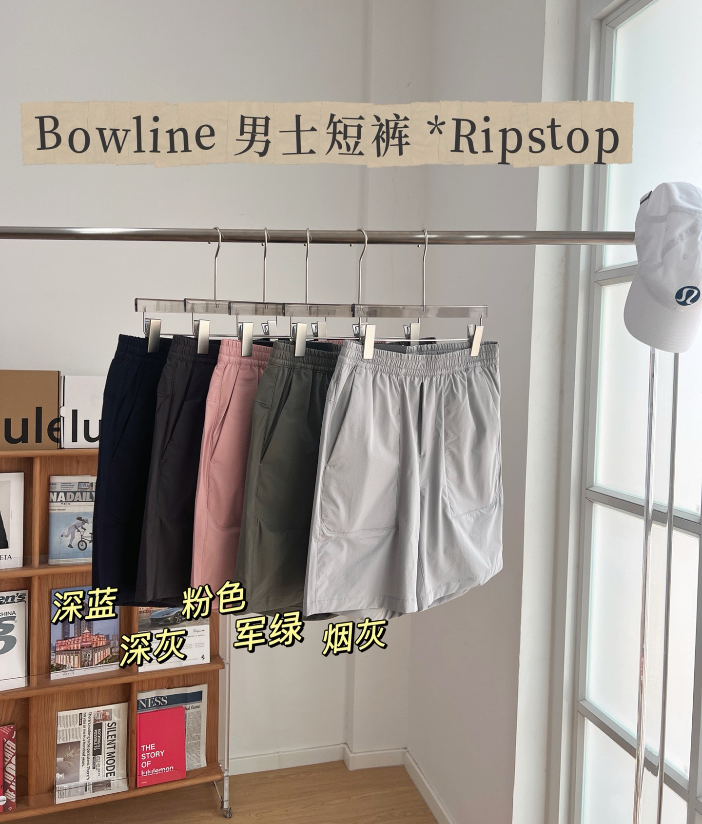 高品质lulu同款无标代工厂高品质夏季男士短裤松紧腰运动健身短裤