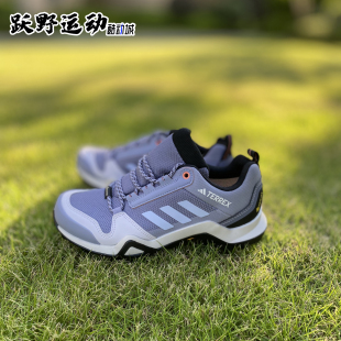AX3 登山鞋 GTX女鞋 徒步鞋 HP8723 防水户外运动鞋 阿迪达斯TERREX