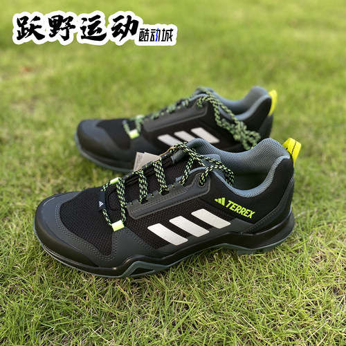 登山鞋徒步抓地防滑越野户外鞋男