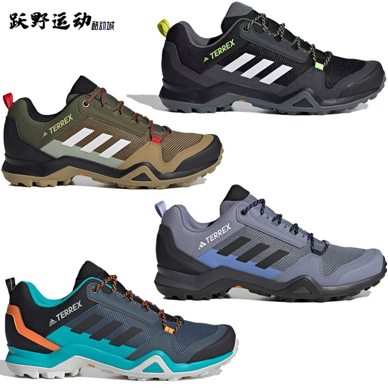 登山鞋徒步抓地防滑越野户外鞋男