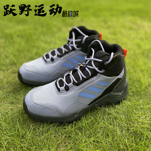 阿迪达斯TERREX防滑男登山徒步鞋