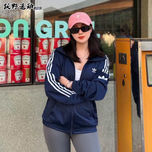 经典复古三条纹双拉链运动外套