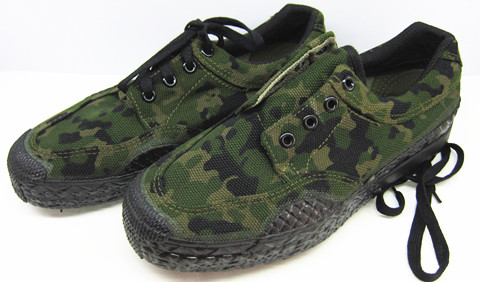 Bottes militaires en toile - Ref 1399865 Image 1