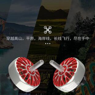 特惠清仓QX-MOTOR群汐2806.5  1800KV无刷电机 FPV穿越机马达