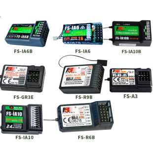 2.4G富斯FS-iA6 iA6B iA10B 遥控器接收机GT3B R6B R9B A3 接收器
