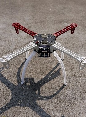 沉金F450机架 X450机架 DJI HJ450 风火轮 四轴机架 4轴飞行器