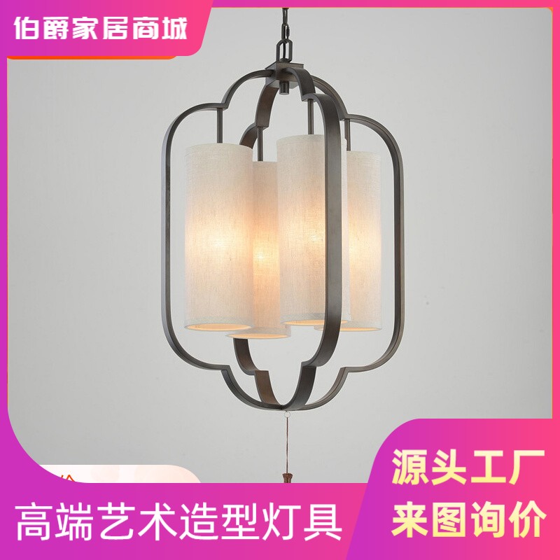 现代新中式吊灯创意吧台餐厅走廊灯铁艺复古酒店茶楼会所工程吊灯