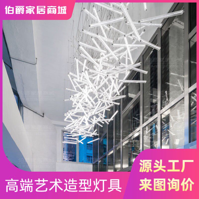 定制售楼部沙盘大堂豪华KTV大厅装饰酒店宴会厅大型工程玻璃吊灯