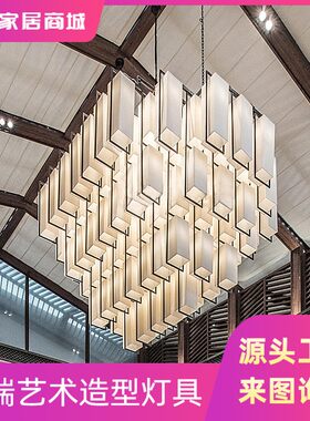 沙盘售楼部新中式布艺大吊灯定制