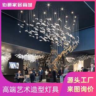 现代简约天花板玻璃吊饰羽毛橱窗美容院商场复式楼梯艺术装饰吊灯