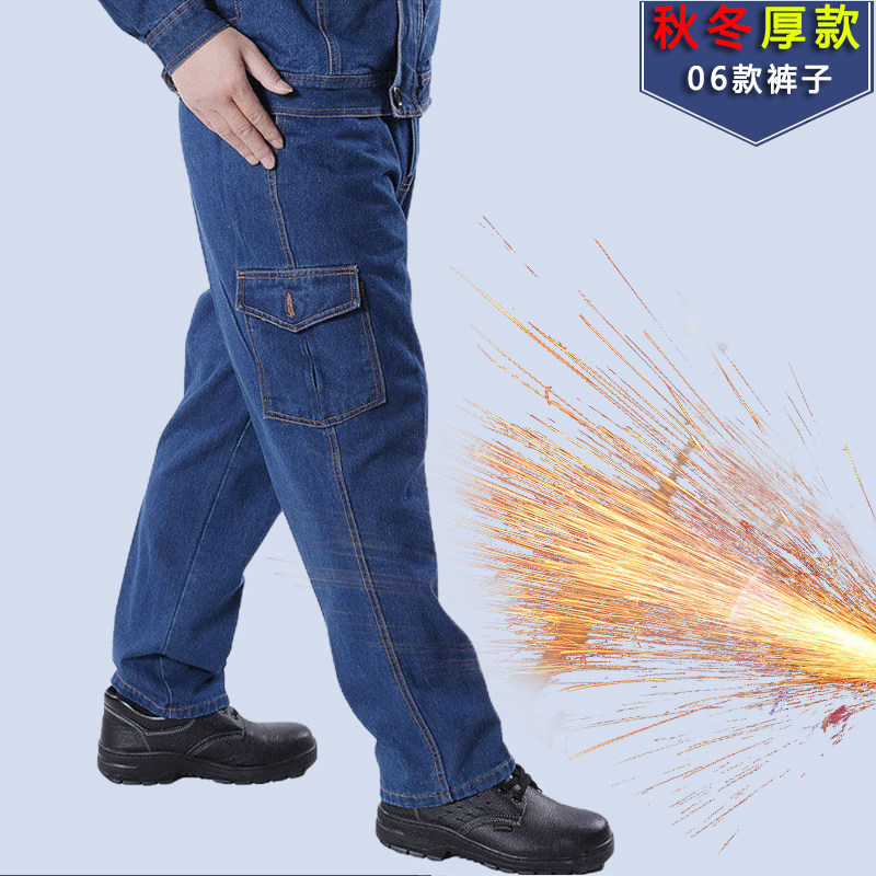 牛仔工作服男裤子 多口袋宽松耐磨耐烫工装裤 加厚电焊工劳保裤子