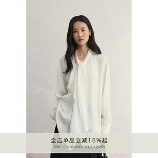 【光纹飘带衬衫】CAREMIND纯色极简肌理感衬衫人丝柔软中长款衬衣