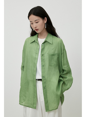 CAREMIND绿色纯苎麻衬衫春季新款薄款外搭百搭开衫上衣通勤简约女