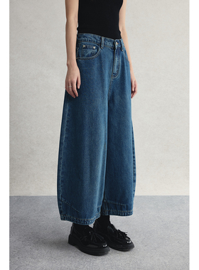 【牛仔灯笼裤】CAREMIND复古水洗全面弧形高腰九分牛仔裤弯刀裤