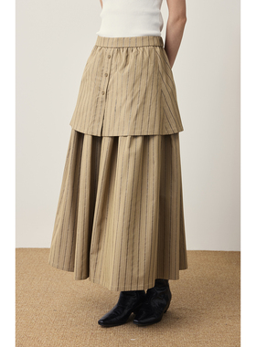 【沙面街道】CAREMIND日系咖色双层A字半身裙棉质发光条纹长裙子