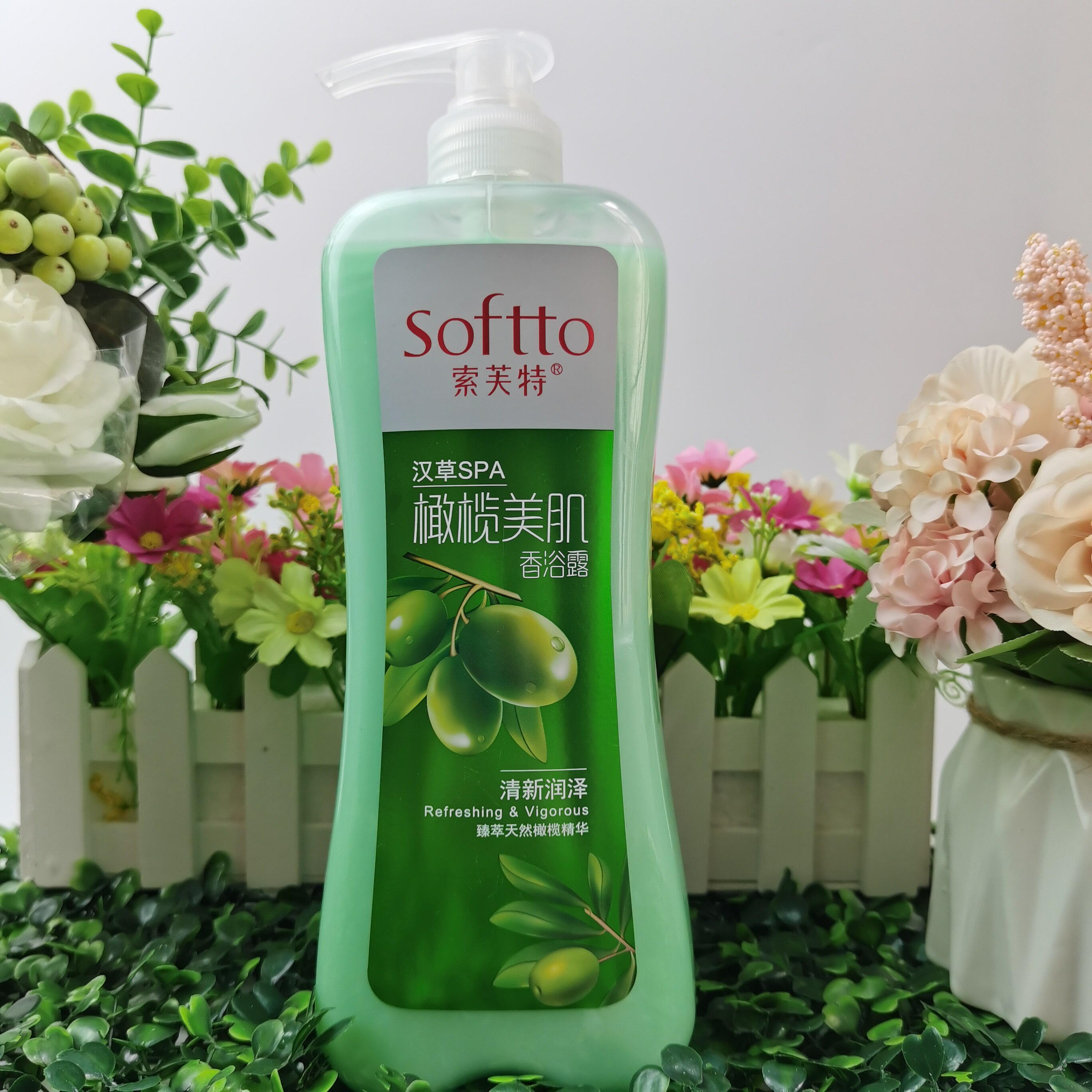 正品索芙特橄榄美肌沐浴露大瓶装家庭装男女士通用持久留香香浴露
