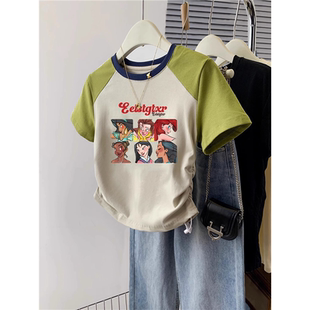 显瘦辣妹短款 修身 上衣褶皱设计感小众 短袖 绿色正肩纯棉t恤女夏季