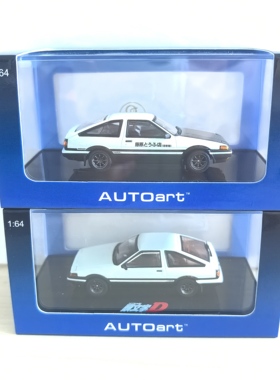 AUTOART奥图亚奥拓1:64丰田AE86头文字地D收藏仿真汽车模型车摆件