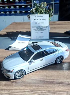 AUTOart奥拓1:18LEXUS雷克萨斯凌志LS600HL仿真原厂 合金汽车模型