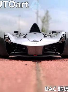 AUTOart奥拓1:18车模BAC MONO超级跑车收藏摆件原厂 仿真汽车模型