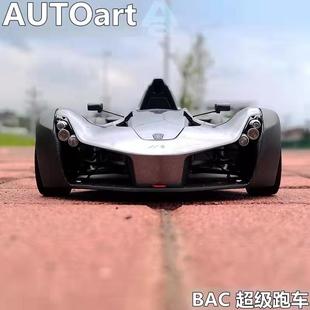 AUTOart奥拓1 MONO超级跑车收藏摆件原厂 仿真汽车模型 18车模BAC