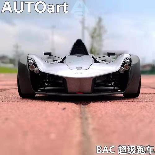 AUTOART车模奥拓超级摆件原厂
