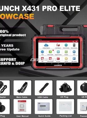 跨境批发LAUNCH X431 PRO ELITE PROS ELITE OBD2 scanner 全球版