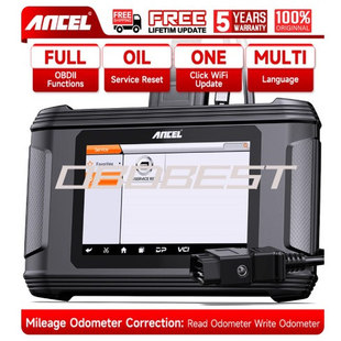 ANCEL DM500 汽车里程调校工具 完整OBDII测试工具 汽车保养仪器